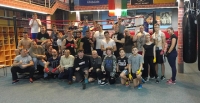 Surman Boxing Gym